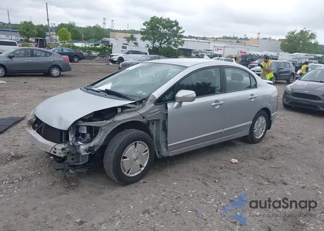 2007 Honda Civic Hybrid из США, поврежденный, VIN JHMFA36237S015252